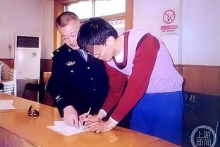 罗马诺：维拉接近签下红星18岁右后卫内德尔科维奇